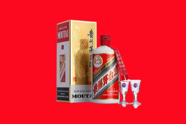 收购行情：河源市源城茅台酒回收店怎么经营？