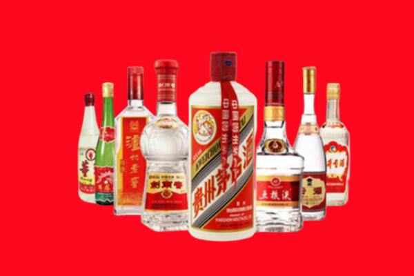 河源市源城回收名酒