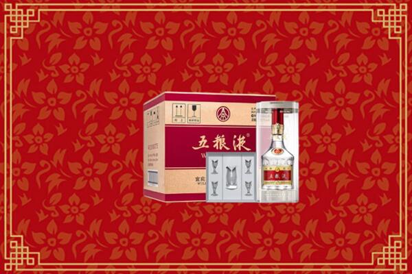 高价求购：河源市源城回收五粮液