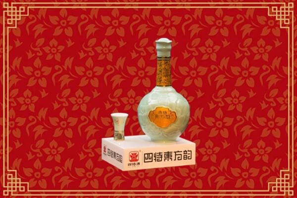 河源市源城回收四特酒