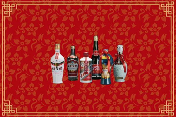 河源市源城回收白酒