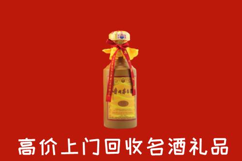 河源市源城回收十五年茅台酒