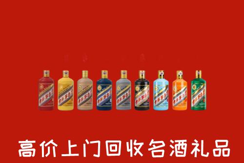 河源市源城回收纪念茅台酒
