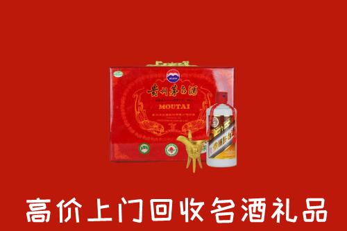 河源市源城回收茅台酒瓶