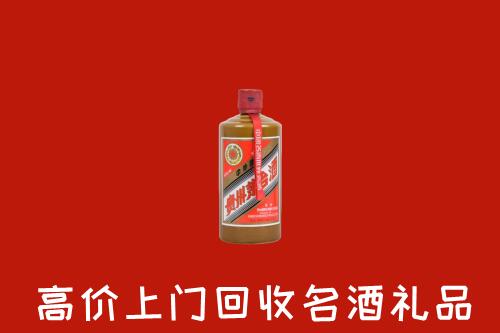 河源市源城回收陈酿茅台酒