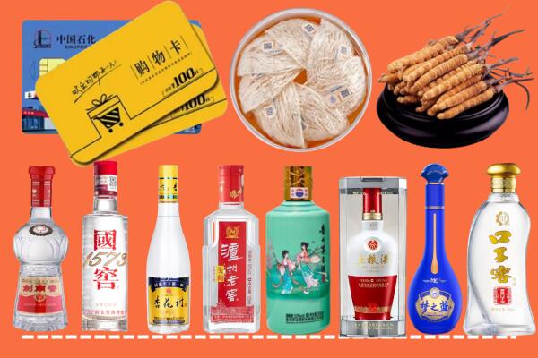河源市源城回收烟酒